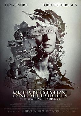 来自死亡的声音 Skumtimmen (2013) - 毒蛇电影