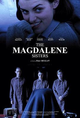 玛德莲堕落少女 The Magdalene Sisters (2002) - 毒蛇电影