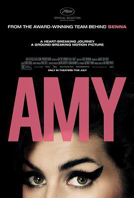 艾米 Amy (2015) - 毒蛇电影