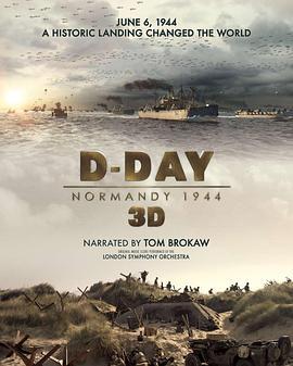 登陆日，诺曼底1944 D-Day, Normandie 1944 (2014) - 毒蛇电影