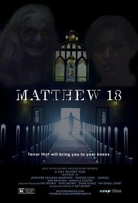 matthew 18  (2014) - 毒蛇电影