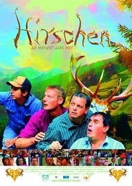 Hirschen  (2014) - 毒蛇电影