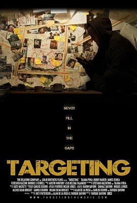 目标 Targeting (2014) - 毒蛇电影