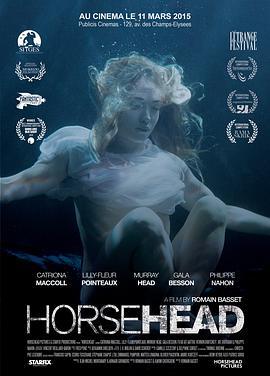 马头 Horsehead (2014) - 毒蛇电影