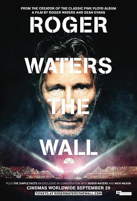 迷墙 Roger Waters: The Wall (2014) - 毒蛇电影