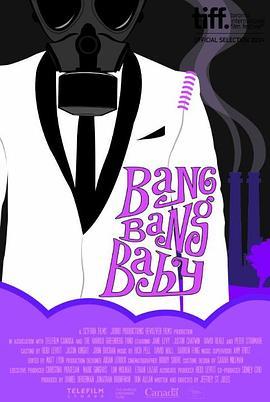 砰砰宝宝 Bang Bang Baby (2014) - 毒蛇电影