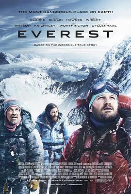 绝命海拔 Everest (2015) - 毒蛇电影