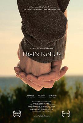 那不是我们 That's Not Us (2015) - 毒蛇电影