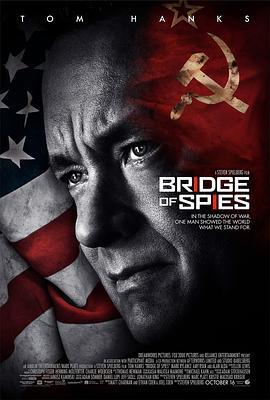 间谍之桥 Bridge of Spies (2015) - 毒蛇电影