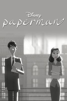 纸人 Paperman (2012) - 毒蛇电影