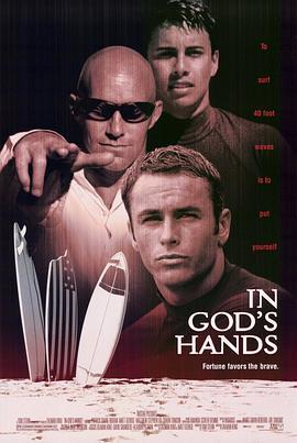 超越尖峰 In God's Hands (1998) - 毒蛇电影