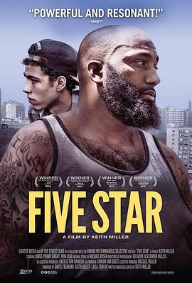 五星级 Five Star (2014) - 毒蛇电影