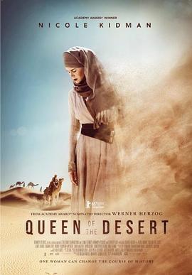 沙漠女王 Queen of the Desert (2015) - 毒蛇电影