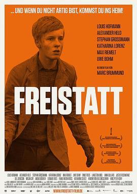 感化院 Freistatt (2015) - 毒蛇电影