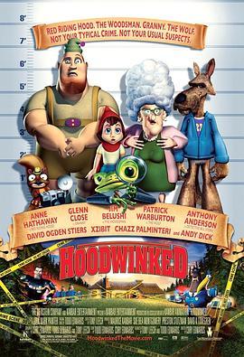 小红帽 Hoodwinked! (2005) - 毒蛇电影