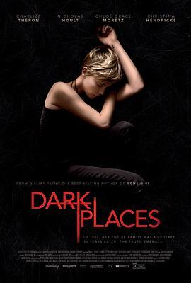 暗黑之地 Dark Places (2015) - 毒蛇电影