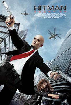 代号47 Hitman: Agent 47 (2015) - 毒蛇电影