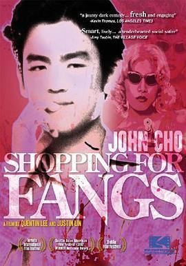 人海奇花 Shopping for Fangs (1997) - 毒蛇电影