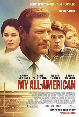 我的美国心 My All American (2015) - 毒蛇电影