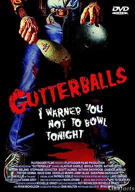 保龄球 Gutterballs (2008) - 毒蛇电影