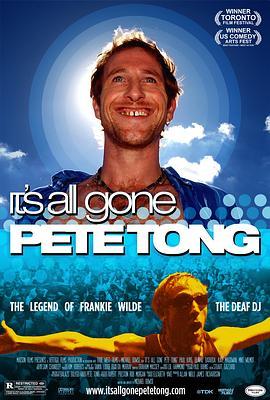 撼动生命 It's All Gone Pete Tong (2004) - 毒蛇电影