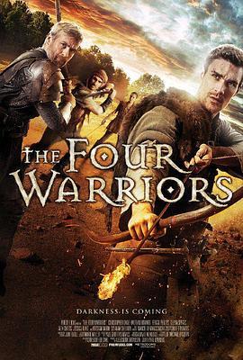 四勇士 The Four Warriors (2015) - 毒蛇电影