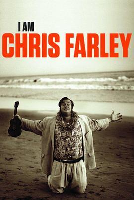 我是克里斯·法利 I Am Chris Farley (2015) - 毒蛇电影