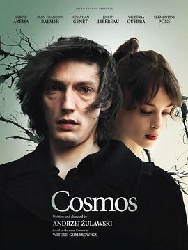 黑暗宇宙 Cosmos (2015) - 毒蛇电影