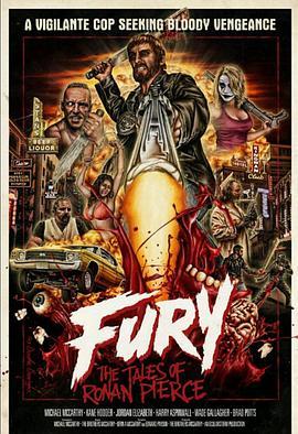 愤怒:罗南的故事 Fury: The Tales of Ronan Pierce (2014) - 毒蛇电影