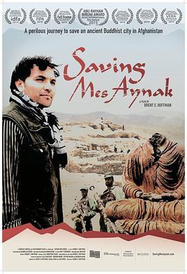 Saving Mes Aynak  (2014) - 毒蛇电影