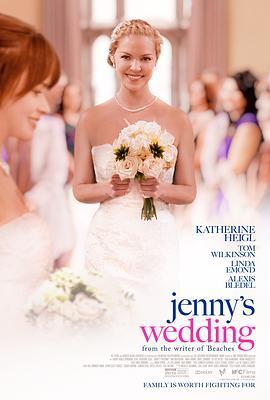 珍妮的婚礼 Jenny's Wedding (2015) - 毒蛇电影