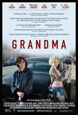 与外婆同行 Grandma (2015) - 毒蛇电影