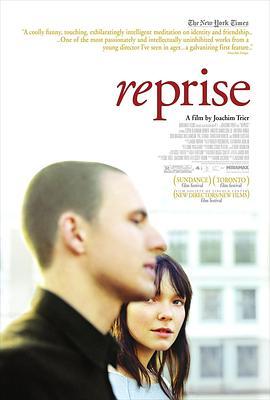 重奏 Reprise (2006) - 毒蛇电影