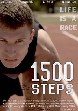 1500公尺的冲刺 1500 Steps (2014) - 毒蛇电影