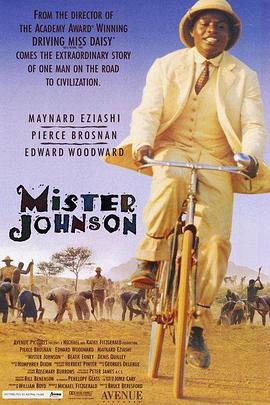 开路先锋 Mister Johnson (1990) - 毒蛇电影