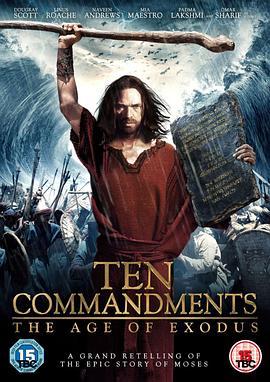 十诫 The Ten Commandments (2006) - 毒蛇电影