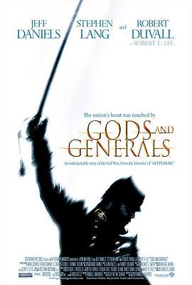 众神与将军 Gods and Generals (2003) - 毒蛇电影