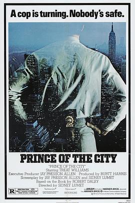 城市王子 Prince of the City (1981) - 毒蛇电影