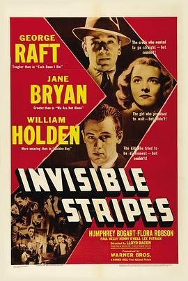 无形的枷锁 Invisible Stripes (1939) - 毒蛇电影