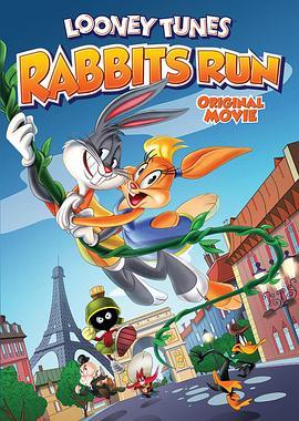 兔八哥之兔子快跑 Looney Tunes: Rabbits Run (2015) - 毒蛇电影