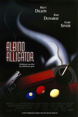 白色鳄鱼 Albino Alligator (1996) - 毒蛇电影