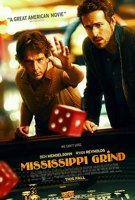 密西西比游戏 Mississippi Grind (2015) - 毒蛇电影