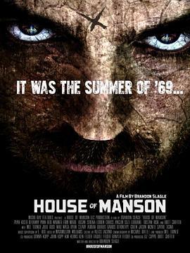 曼森一党 House of Manson (2014) - 毒蛇电影