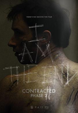 神秘感染：第二阶段 Contracted: Phase II (2015) - 毒蛇电影