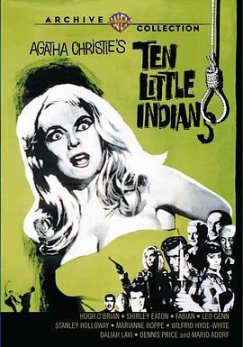 无人生还 Ten Little Indians (1965) - 毒蛇电影