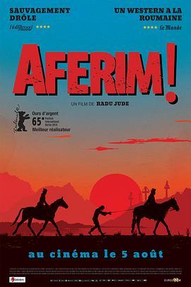 喝彩！ Aferim! (2015) - 毒蛇电影