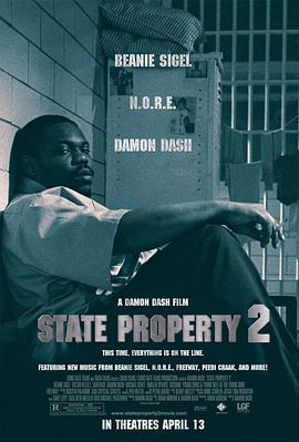 国有财产2 State Property II (2005) - 毒蛇电影