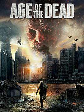 死亡之怒 Anger of the Dead (2015) - 毒蛇电影