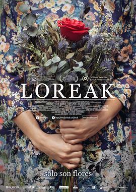 花 Loreak (2014) - 毒蛇电影