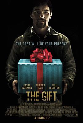 致命礼物 The Gift (2015) - 毒蛇电影